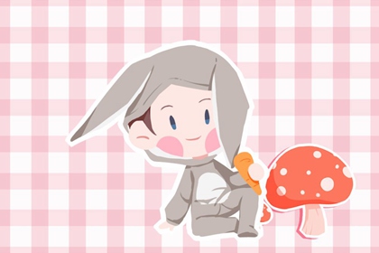 日历年 日历表2026年 日历