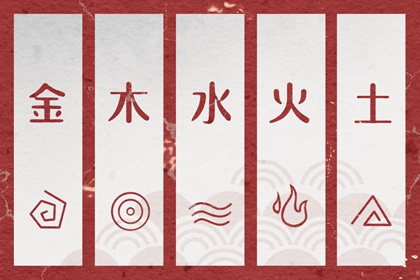 择吉老黄历皇历|老皇历万年历|皇历